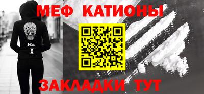кокаин колумбия Заводоуковск