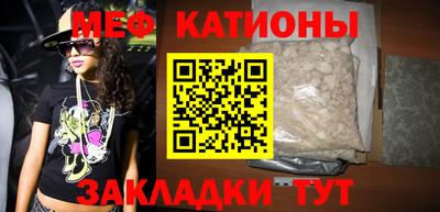 а пвп мука Жуковский