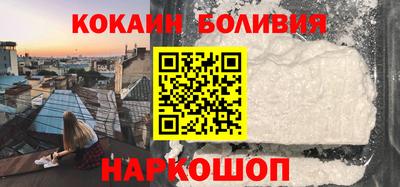 а пвп мука Жуковский