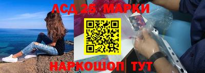 а пвп мука Жуковский