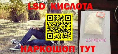 дживик Заволжье