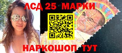 кокаин колумбия Заводоуковск