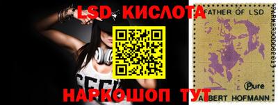 дживик Заволжье
