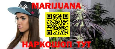 дживик Заволжье