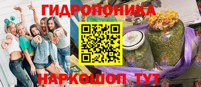 а пвп мука Жуковский
