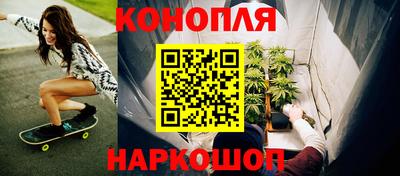 кокаин колумбия Заводоуковск