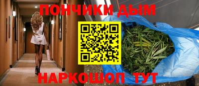 кокаин колумбия Заводоуковск