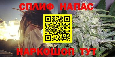 дживик Заволжье