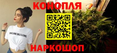 дживик Заволжье