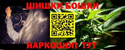кокаин колумбия Заводоуковск