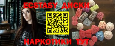 кокаин колумбия Заводоуковск