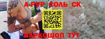 кокаин колумбия Заводоуковск