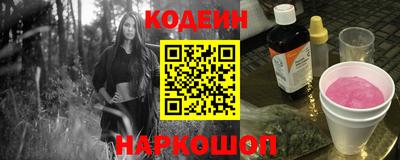 а пвп мука Жуковский