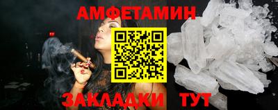 кокаин колумбия Заводоуковск