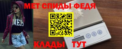 дживик Заволжье
