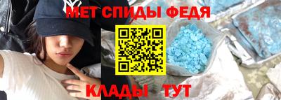 а пвп мука Жуковский