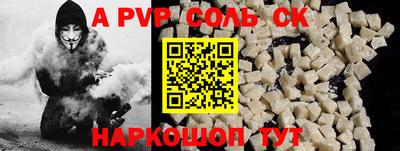 кокаин колумбия Заводоуковск