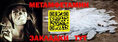 а пвп мука Жуковский