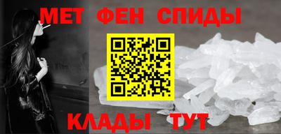 а пвп мука Жуковский