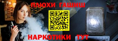 а пвп мука Жуковский
