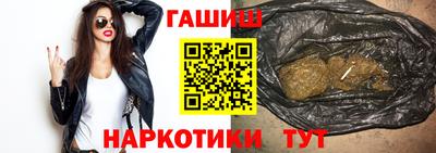 дживик Заволжье