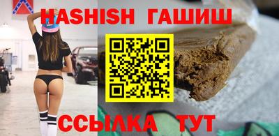 кокаин колумбия Заводоуковск