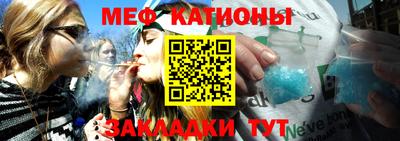 а пвп мука Жуковский