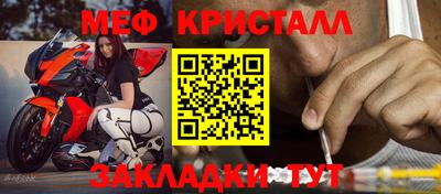 кокаин колумбия Заводоуковск