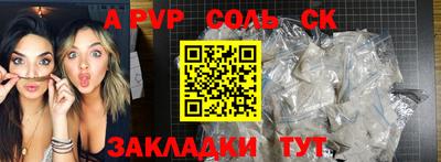 кокаин колумбия Заводоуковск