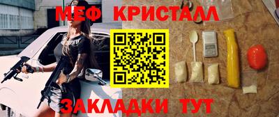 кокаин колумбия Заводоуковск