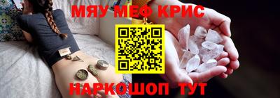 кокаин колумбия Заводоуковск