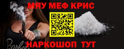 кокаин колумбия Заводоуковск